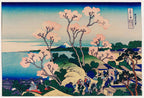 Goten-Yama Hill, Shinagawa on the Tōkaidō , c. 1832 by Katsushika Hokusai