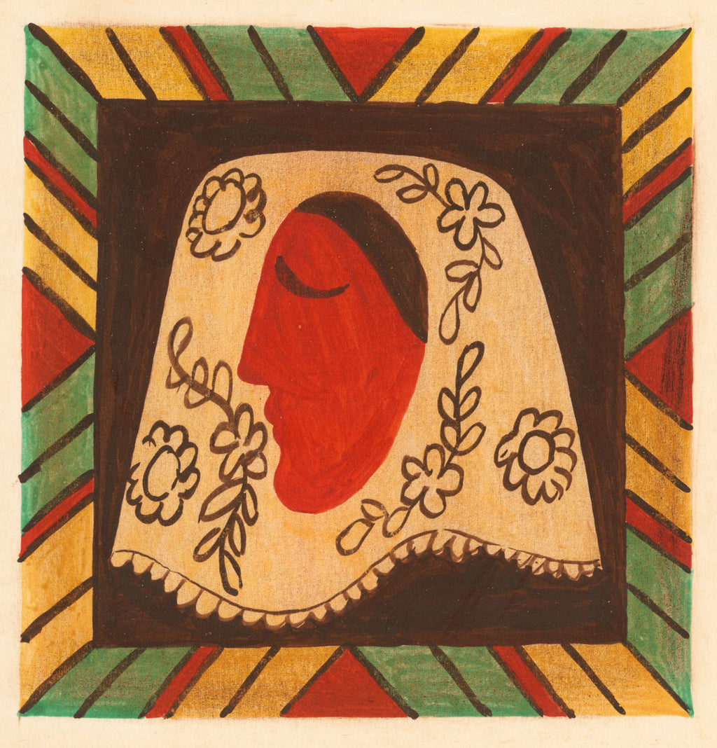 The head of a girl in a scarf, 1937 by Mikuláš Galanda