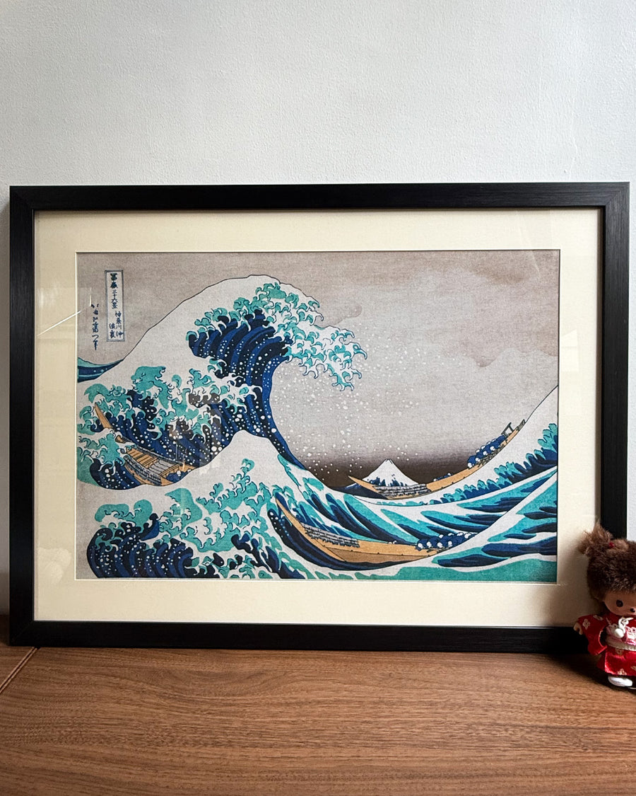The Great Wave off Kanagawa, c. 1831 by Katsushika Hokusai