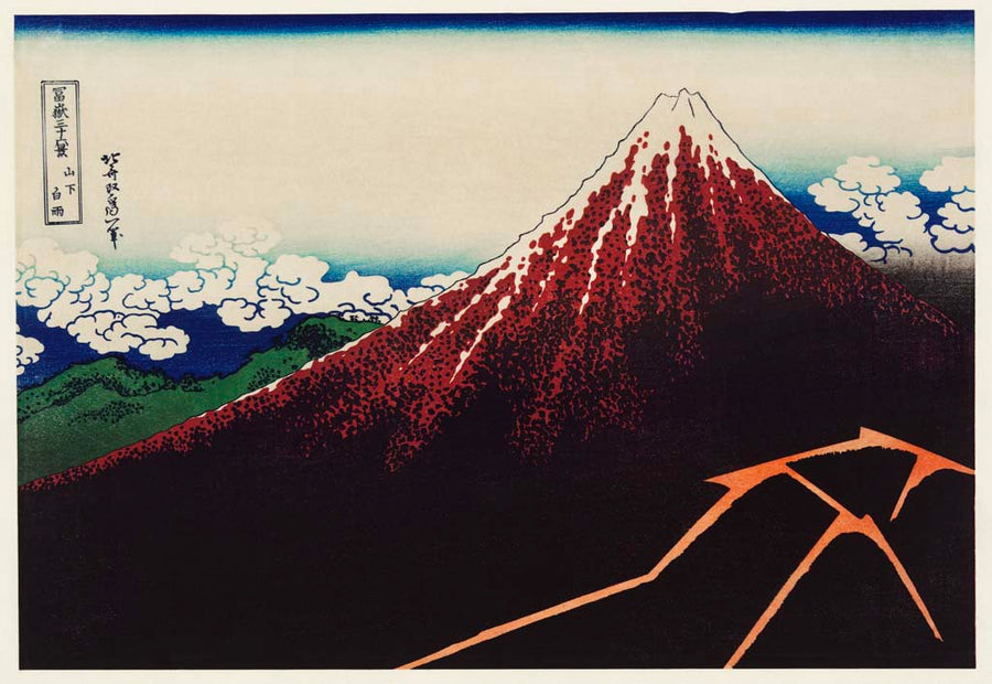 Sanka Hakuu, c. 1831 by Katsushika Hokusai