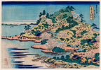 Sesshū Ajigawaguchi Tenpōzan, c. 1833 by Katsushika Hokusai