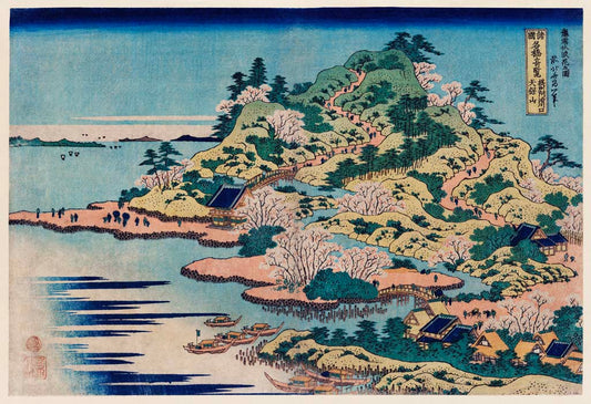 Sesshū Ajigawaguchi Tenpōzan - Katsushika Hokusai