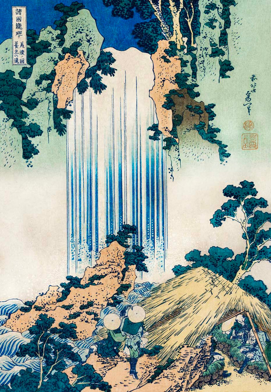 Yoro Waterfall in Mino Province, c. 1832 by Katsushika Hokusai