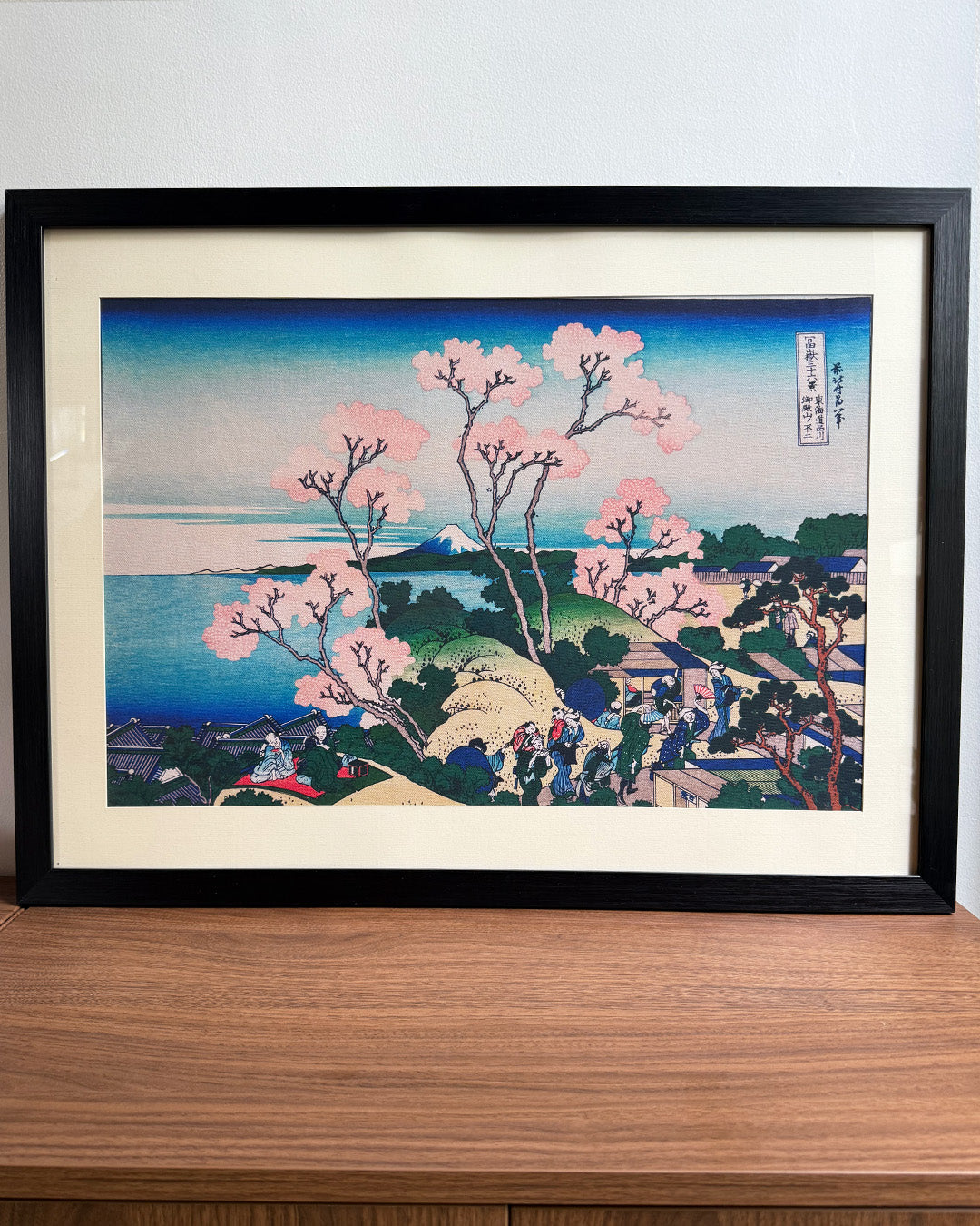 Goten-Yama Hill, Shinagawa on the Tōkaidō - Katsushika Hokusai